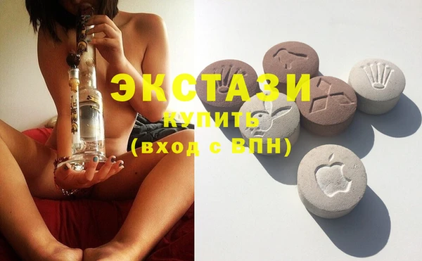 mdma Белоозёрский